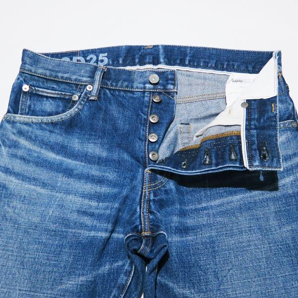 visvim（ヴィズヴィム） ビズビム 21SS SOCIAL SCULPTURE 01 SLIM