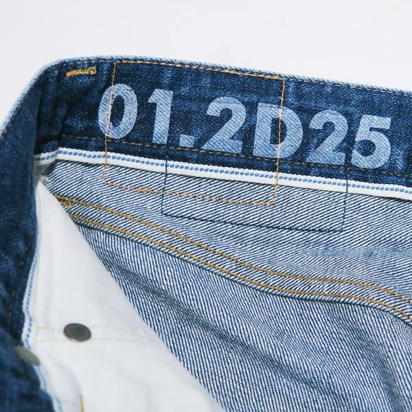 パンツ visvim SOCIAL SCULPTURE 01 DAMAGED-12 visvim（ヴィズヴィム） VISVIM SOCIAL SCULPTURE 01 SLIM RAW MUD OD