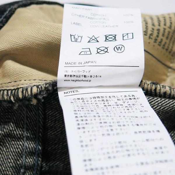 NEIGHBORHOOD（ネイバーフッド） 23AW SAVAGE DENIM DP BASIC PANTS