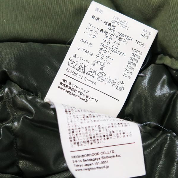 NEIGHBORHOOD（ネイバーフッド） 15AW B-9/NC-JKT 152TSNH-JKM02S B9