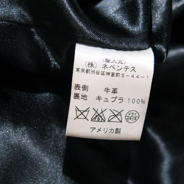 EL CONDOR LEATHER エルコンドルレザー SINGLE RIDERS JACKET シングル