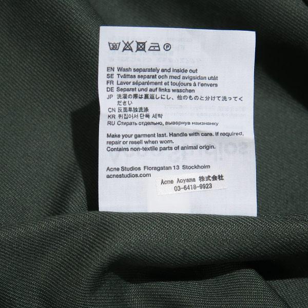 Acne Studios（アクネ ストゥディオズ） OVERSIZE TWILL BD SHIRTS FN