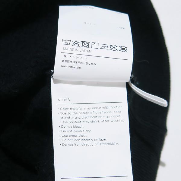 WTAPS（ダブルタップス） 23AW OBJ 06/HOODY/COTTON.CONTAINING