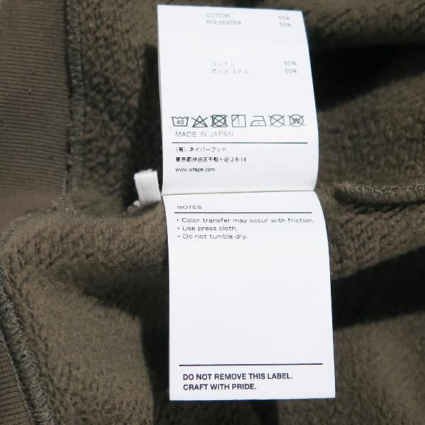 WTAPS（ダブルタップス） 21SS HOME BASE/CREW NECK/COPO 211ATDT