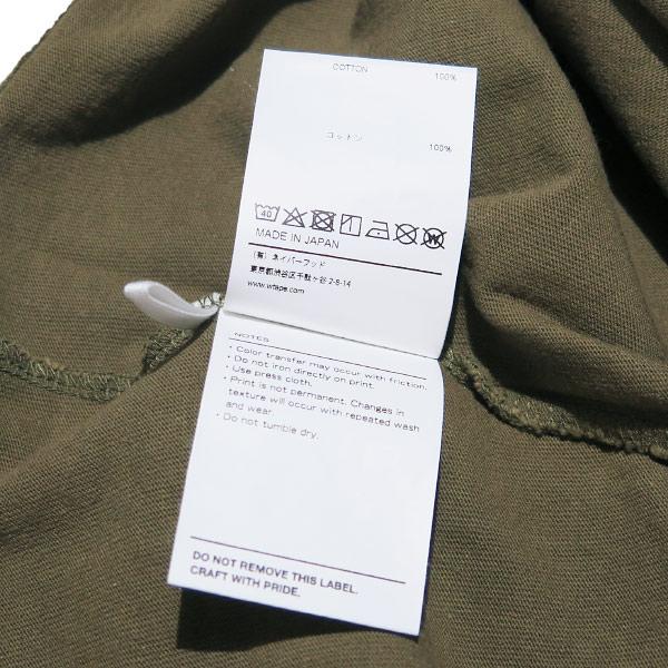 WTAPS（ダブルタップス） 21SS ACADEMY/SS/COTTON 211ATDT-CSM14