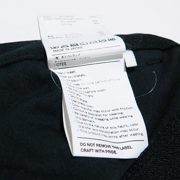 WTAPS（ダブルタップス） 23SS CREASE DL/TROUSERS/POLY.TWILL