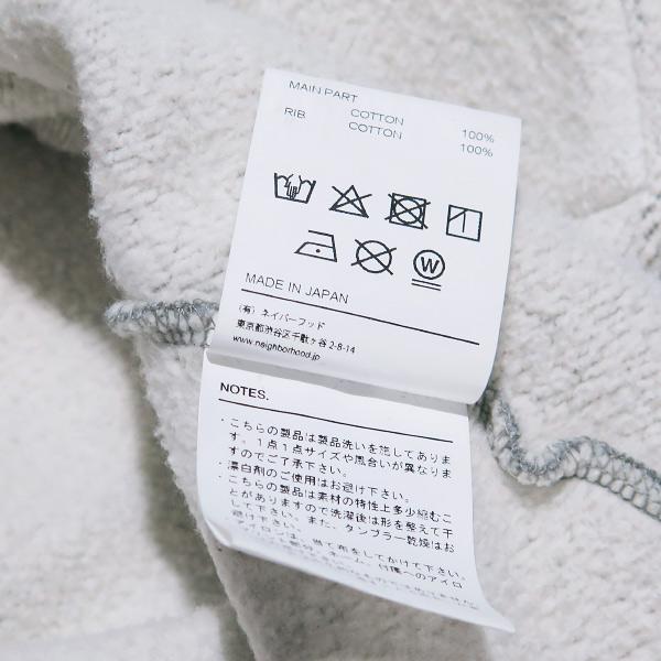 NEIGHBORHOOD ネイバーフッド x SUBWARE サブウェア 24AW NEIGHBORHOOD ネイバーフッド x SUBWARE サブウェア 24AW