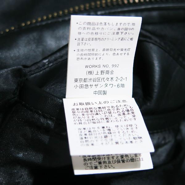 SCHOTT（ショット） LEATHER SPORT JACKET 3101043 レザー スポーツ