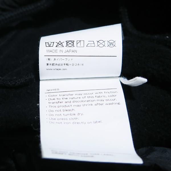 パンツ 24AW WTAPS MORPH TROUSERS COTTON WHITE WTAPS® Straight-Leg CORDURA® Nylon Cargo Trousers for Men