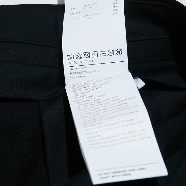 WTAPS（ダブルタップス） 24AW TRDT1801/TROUSERS/WOPL.TWILL 242TQDT