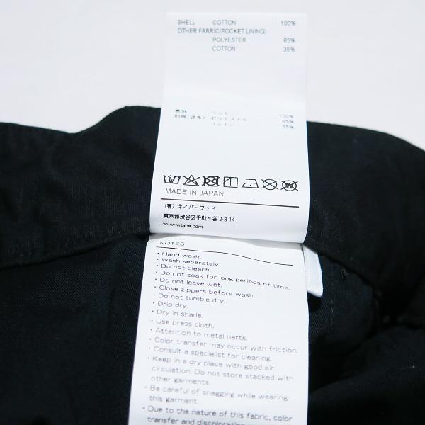 WTAPS（ダブルタップス） 24SS LEZ/GLUCA/TROUSERS/COTTON.CNVS