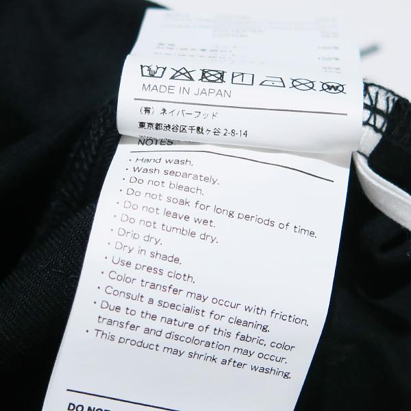 WTAPS（ダブルタップス） 21AW SEAGULL 03/TROUSERS/COTTON.TWILL