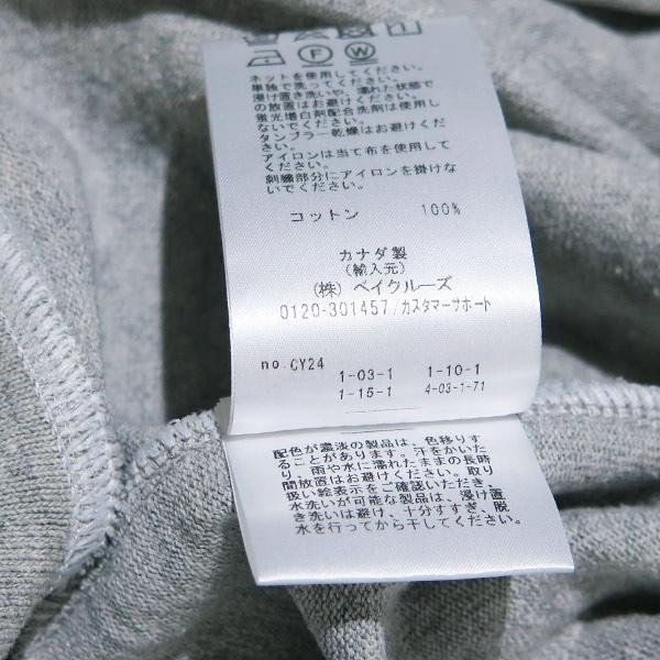 NOAH(ファッション) NOAH ノア SLEEVE STRIPE RUGBY CARDIGAN NOAH(ファッション) NOAH ノア SLEEVE STRIPE RUGBY CARDIGAN