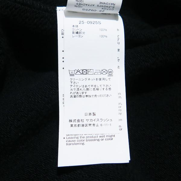 WTAPS ダブルタップス x sacai サカイ FLOCK PRINT HOODIE/HOODY