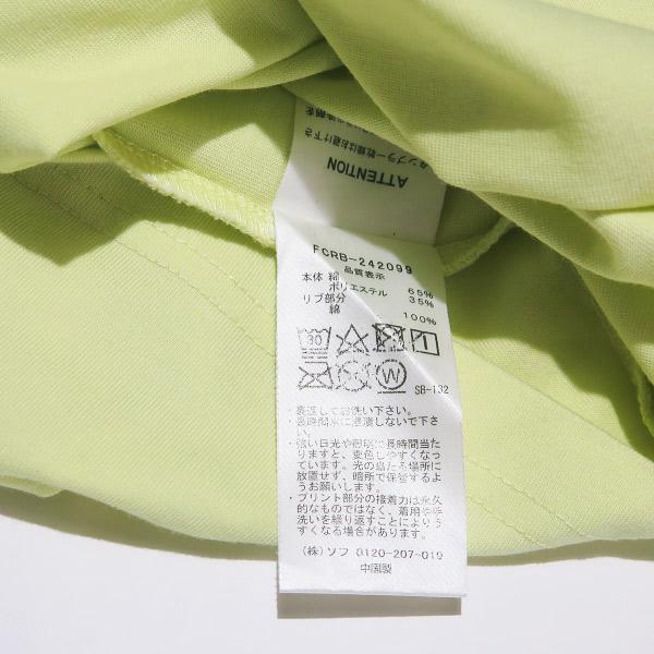 F.C.Real Bristol（エフシーレアルブリストル） 24AW BLURRED BIG LOGO