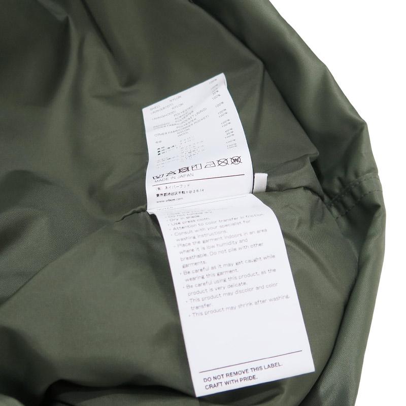 WTAPS（ダブルタップス） 20AW BLITZZ/JACKET/NYLON.TWILL 202WVDT