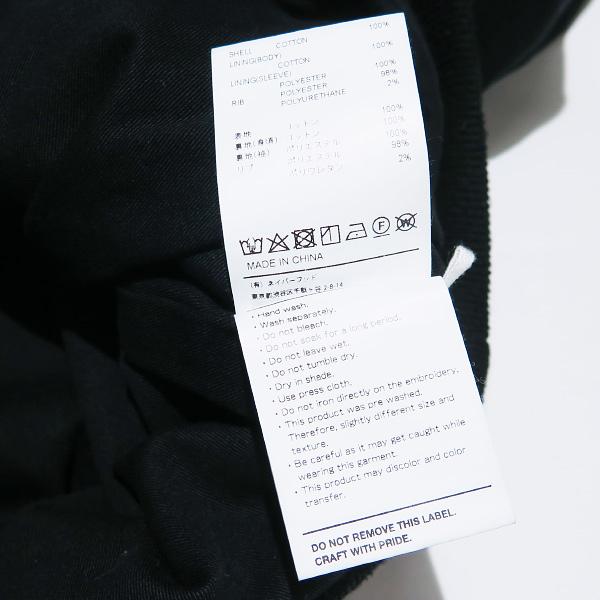 WTAPS（ダブルタップス） 20SS DRIFTERS/JACKET.COTTON.TWILL 201BRDT