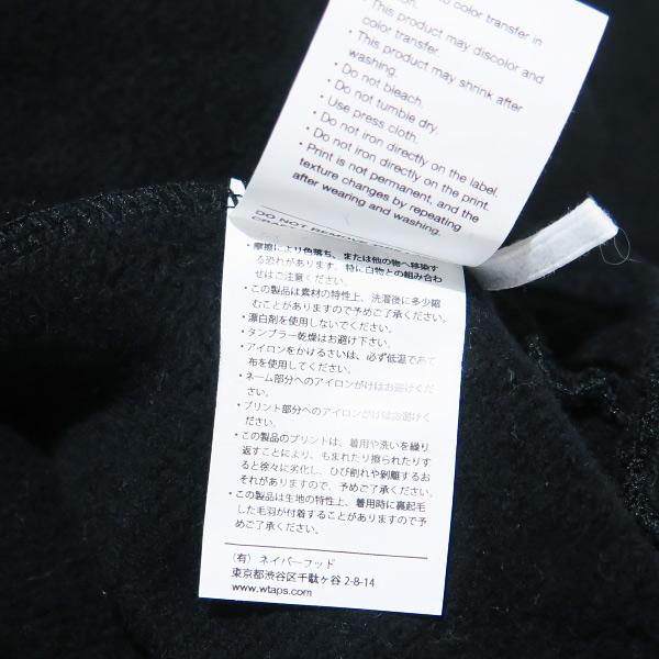 トップス 24AW WTAPS TNNL LS COTTON BLACK SNEAK XL WTAPS ダブルタップス 24AW TNNL/SWEATER/COTTON 242ATDT-CPM01S