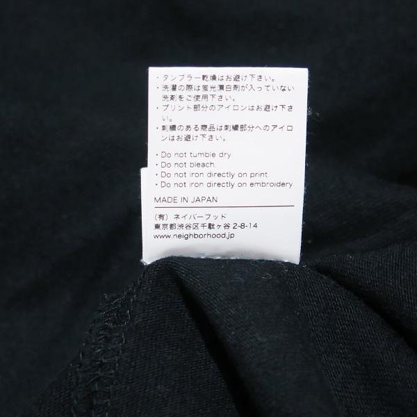 NEIGHBORHOOD ネイバーフッド X Yohji Yamamoto POUR HOMME NEIGHBORHOOD ネイバーフッド X Yohji Yamamoto POUR HOMME