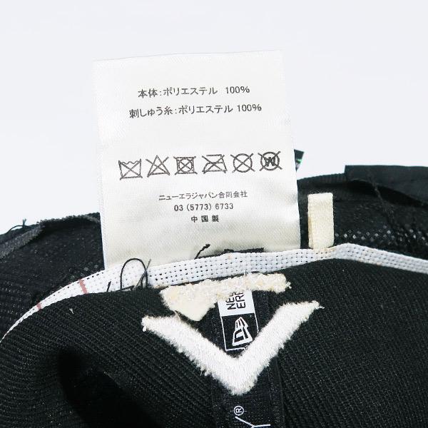WTAPS ダブルタップス 22SS 59FIFTY LOW PROFILE/CAP/POLY.TWILL