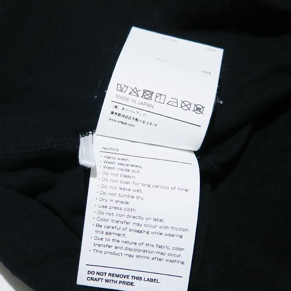 WTAPS ダブルタップス x UNDERCOVER アンダーカバー 22SS GIG/LS WTAPS ダブルタップス x UNDERCOVER アンダーカバー 22SS GIG/LS