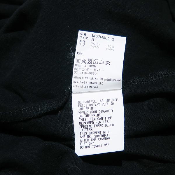 UNDERCOVER（アンダーカバー） HITCHCOCK TEE UC2B4809-3 ヒッチコック