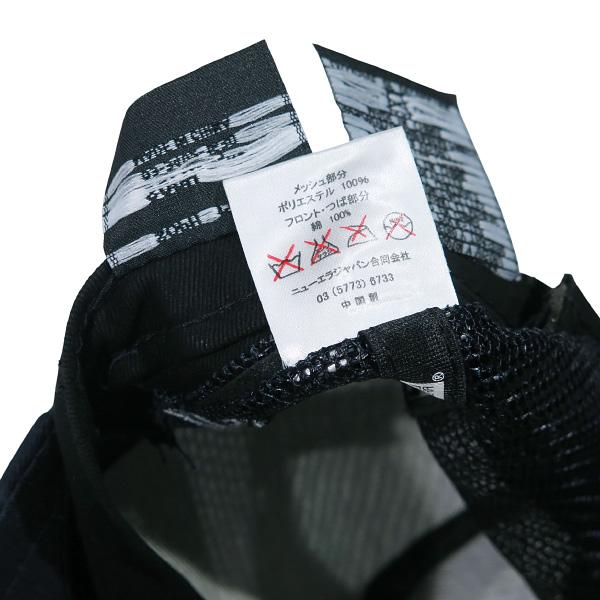 新品未使用　soph. ソフ　メッシュキャップ ソフネット SOPHNET. キャップ 20SS NEW ERA SP LOGO MESH CAP