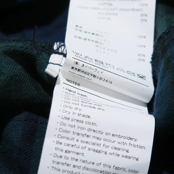 WTAPS（ダブルタップス） 22AW SEAGULL 03/TROUSERS/COTTON.FLANNEL