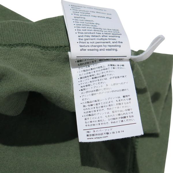 WTAPS ダブルタップス 23SS COLLEGE/SS/COTTON 231ATDT-STM06S