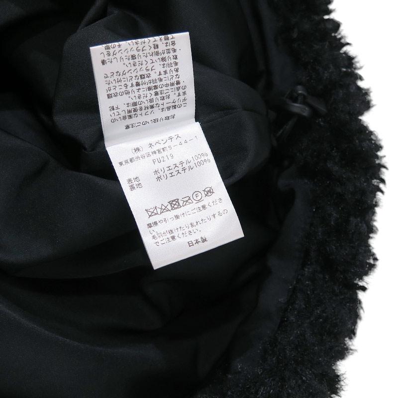 Needles（ニードルス） ニードルズ S.C.FUR JACKET POLY CURLY FUR