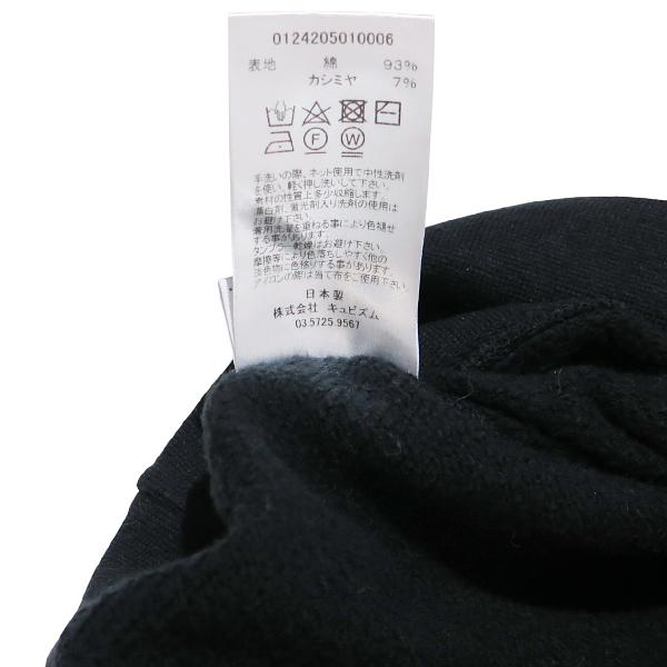 VISVIM 24AW COURT SWEAT L/S(C/WS) スウェット visvim（ヴィズヴィム） ビズビム 24AW COURT SWEAT L/S(C/WS