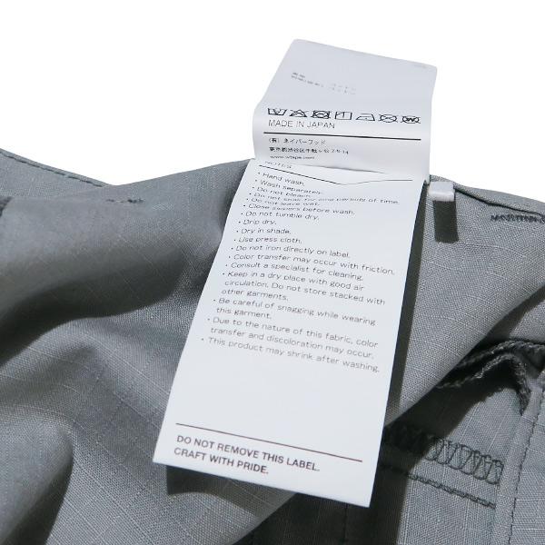 トップス wtaps mill WTAPS 'WMILL-LS 01 / SHIRT. NYCO. RIPSTOP'ジャングルシャツ