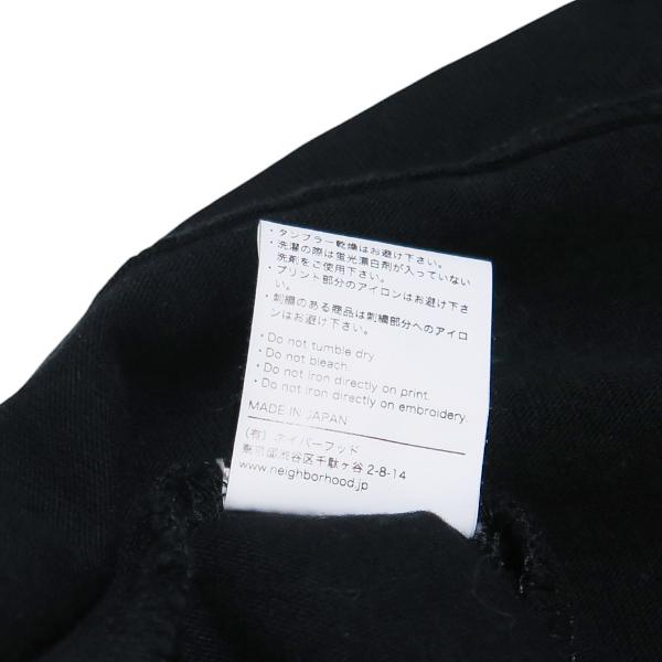 NEIGHBORHOOD ネイバーフッド x SUBWARE サブウェア 24AW