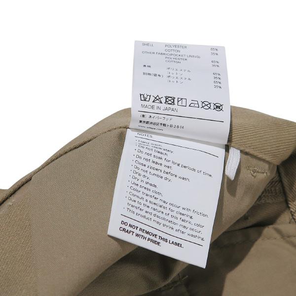 WTAPS（ダブルタップス） 22SS CREASE/TROUSERS/COPO.TWILL 221BRDT