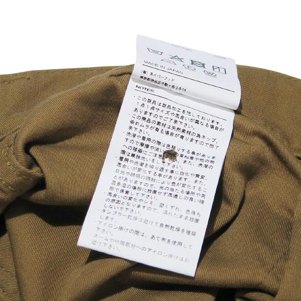 パンツ NEIGHBORHOOD NEIGHBORHOOD | ネイバーフッド 24AW NEW ARRIVAL 11.9(SAT