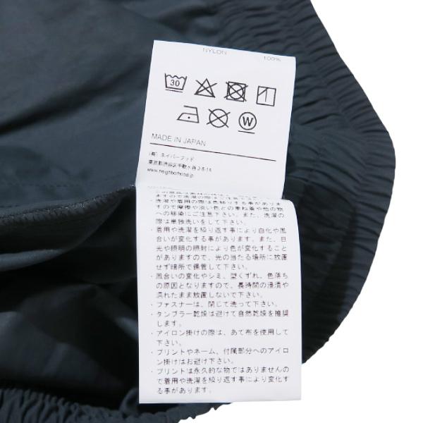 NEIGHBORHOOD TRACK JACKET ネイビー/グレー　XL 252TSNH-JKM07-02-BK?$VS_1500$