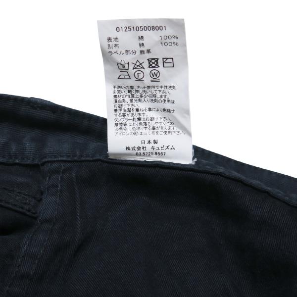 visvim VISVIM ビズビム 25SS FLUXUS 01 EX WIDE G.CORDS