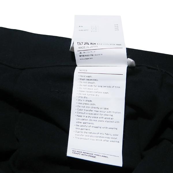 WTAPS（ダブルタップス） 23SS MILS9601/SHORTS/NYCO.RIPSTOP