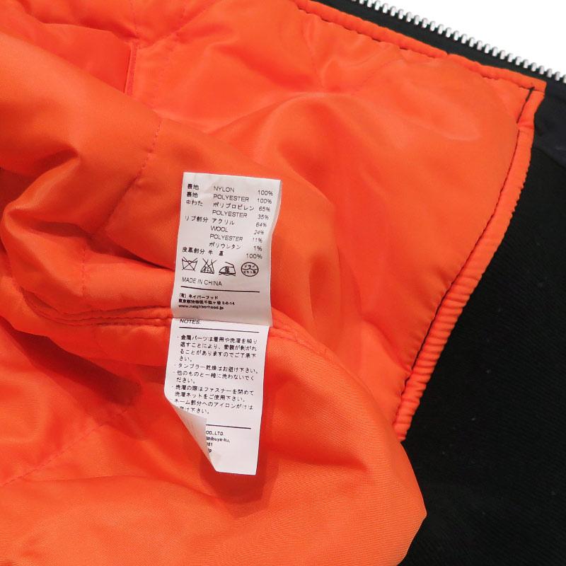 NEIGHBORHOOD（ネイバーフッド） 16AW MA-1/N-JKT 162SZNH-JKM04