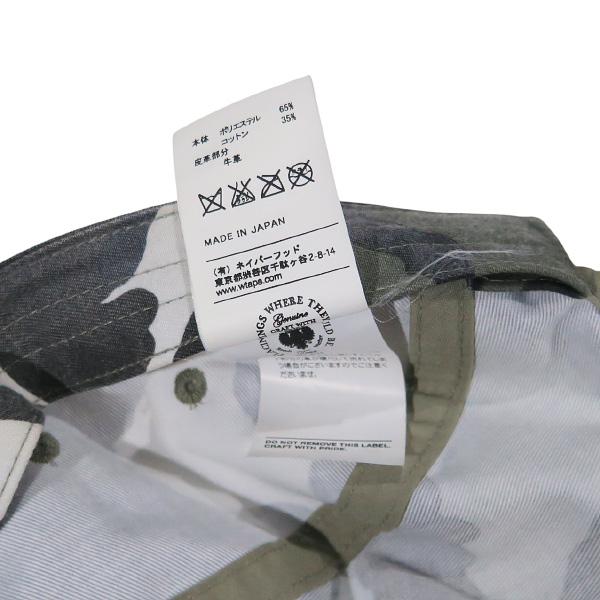 WTAPS（ダブルタップス） 16SS COMMANDER 02/CAP.COPO.URBAN CAMO