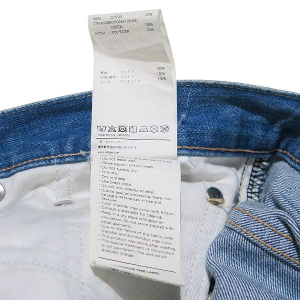 WTAPS（ダブルタップス） 21AW BLUES BAGGY 02/TROUSERS/COTTON.DENIM