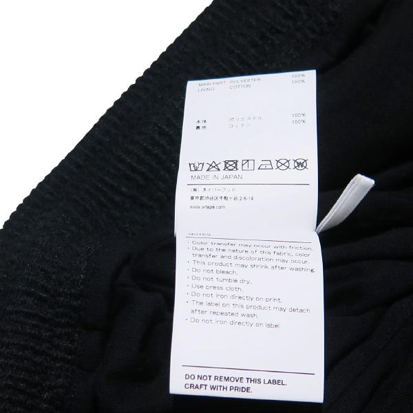 WTAPS（ダブルタップス） 24SS WUS 02/SHORTS/POLY.ERA 241ATDT-CSM37