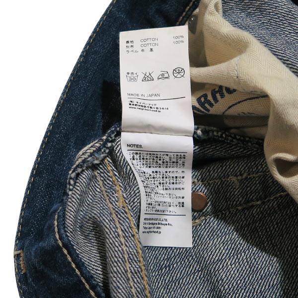 NEIGHBORHOOD（ネイバーフッド） 16SS KNOCKDOWN SAVAGE DP-MID/14OZ