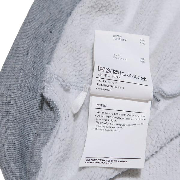 WTAPS（ダブルタップス） 20AW DRIFTERS/HOODED/COPO 202ATDT-CSM20