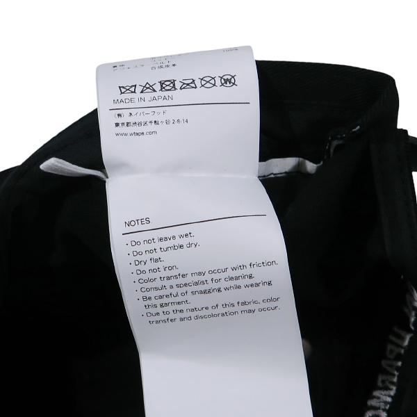 WTAPS（ダブルタップス） 25SS T-6M 04/CAP/NYCO.TWILL.CORDURA