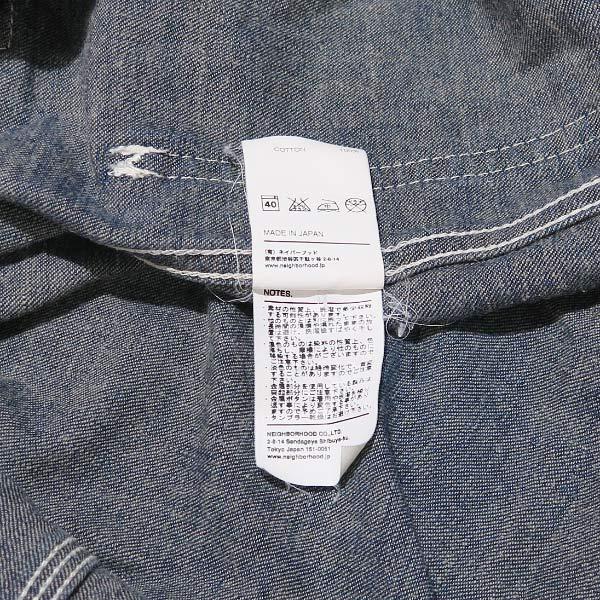 NEIGHBORHOOD ネイバーフッド 14AW GOVERNOR/C-JKT 142ARNH-JKM01