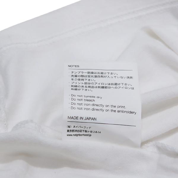 下着・アンダーウェア BASECONTROL NEIGHBORHOOD fragment 下着・アンダーウェア BASECONTROL NEIGHBORHOOD fragment 2025