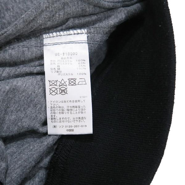 uniform experiment ユニフォームエクスペリメント 21SS ASGER JORN