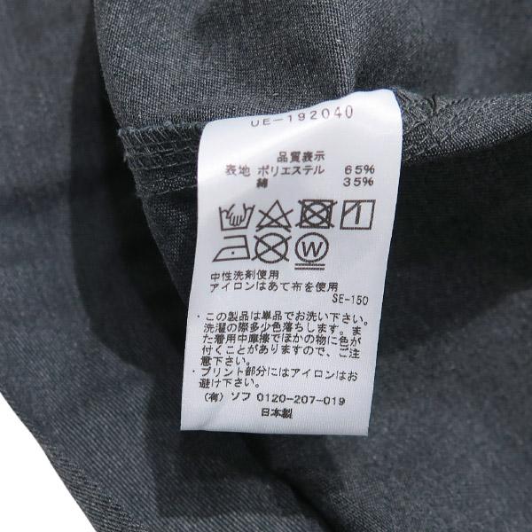 uniform experiment ユニフォームエクスペリメント 19AW PAINTED SHORT