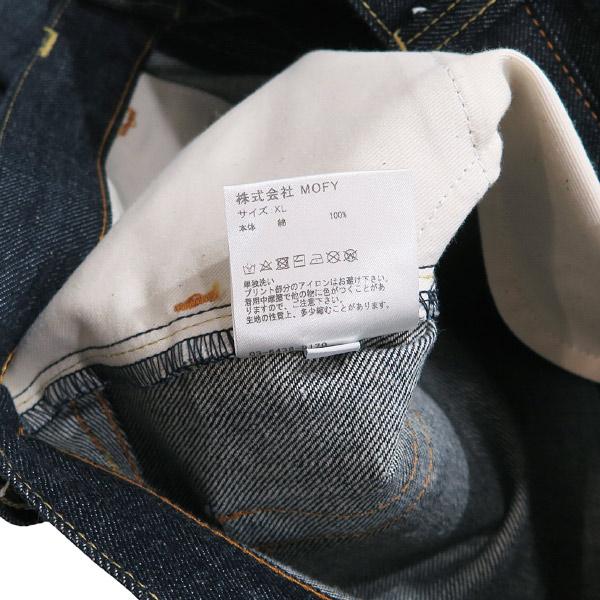 最終値下げ sequel x fragment design M 新品 fragment design（フラグメントデザイン） SEQUEL シークエル x